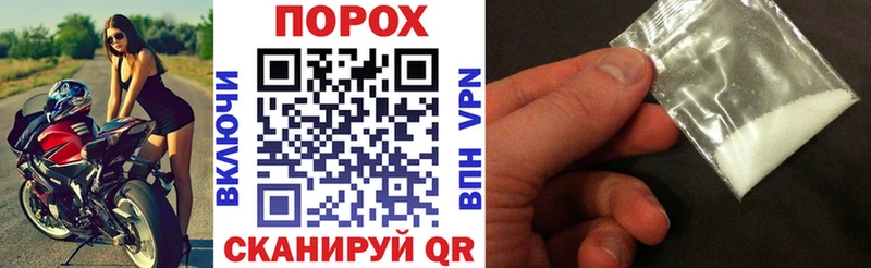 Купить где  Духовщина  Amphetamine VHQ 