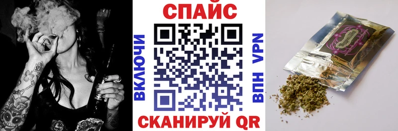 Бутират 99%  Купить  Духовщина 