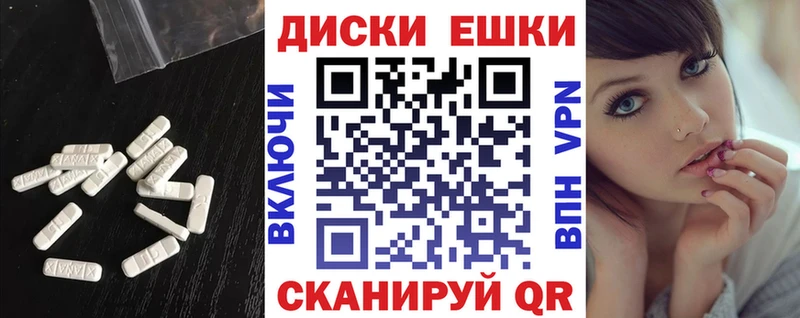 Экстази louis Vuitton  Купить  Духовщина 