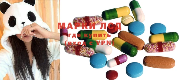 не бодяженный Верхнеуральск
