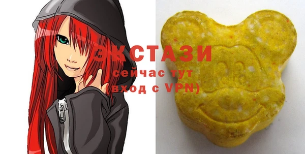 а пвп мука Бронницы