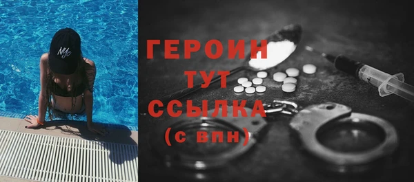 твердый Верея