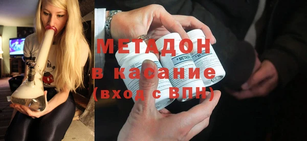 а пвп мука Бронницы