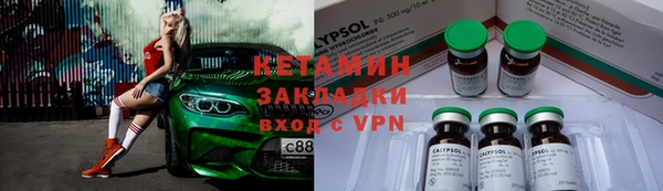 твердый Верея