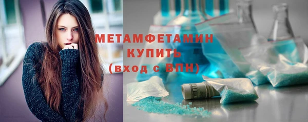 не бодяженный Верхнеуральск