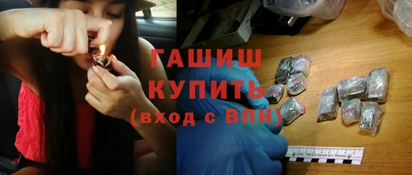МДПВ Волоколамск