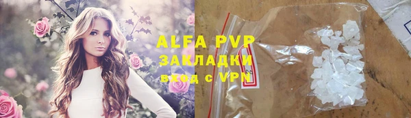 твердый Верея