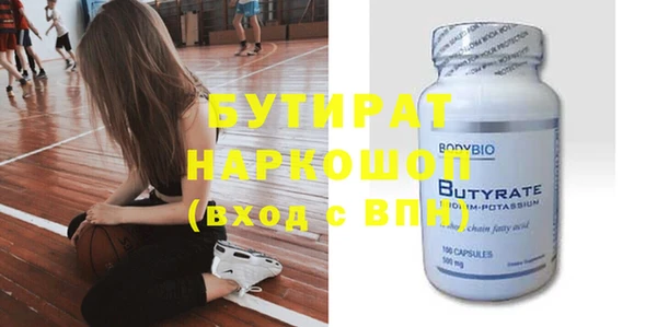 твердый Верея