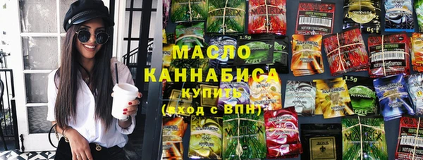 не бодяженный Верхнеуральск