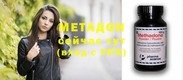 твердый Верея