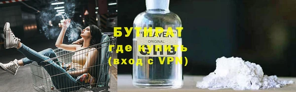 твердый Верея