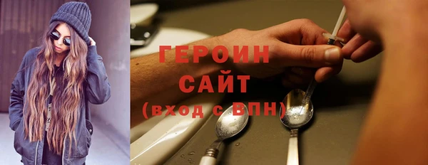 МДПВ Волоколамск