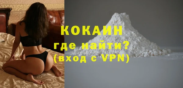 твердый Верея