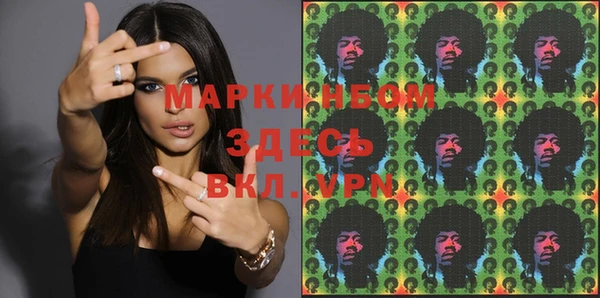 не бодяженный Верхнеуральск