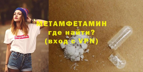 твердый Верея