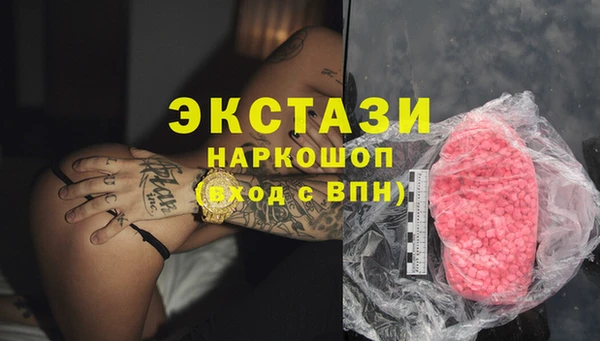 метадон Бородино