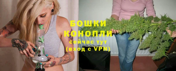 герыч Верхний Тагил