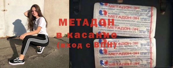твердый Верея
