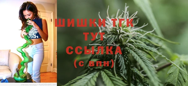 не бодяженный Верхнеуральск