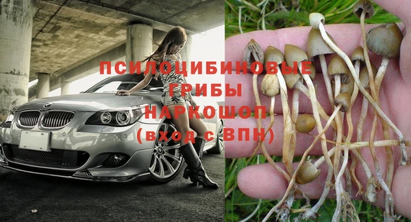 не бодяженный Верхнеуральск