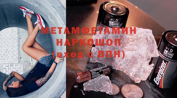 твердый Верея