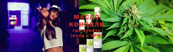 не бодяженный Верхнеуральск