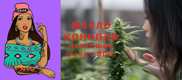 твердый Верея