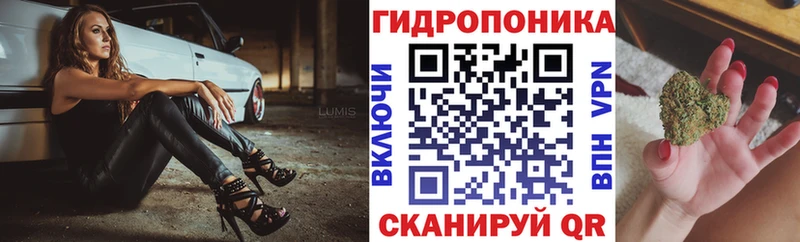 Марихуана Ganja Купить закладки Духовщина